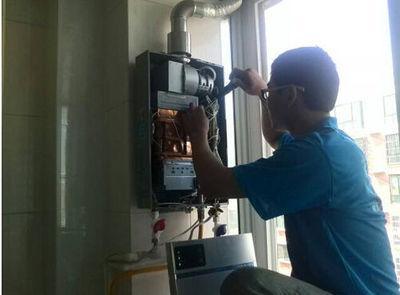 桂林市创尔特热水器上门维修案例